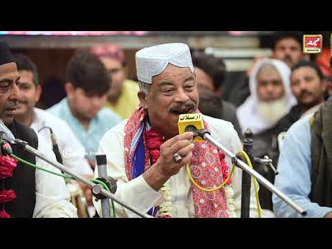 Humne Be Parda Tujhe Maha Jabi Dekh Liya - Fareed Ayaz| Abu Muhammad Qawwal And Brothers