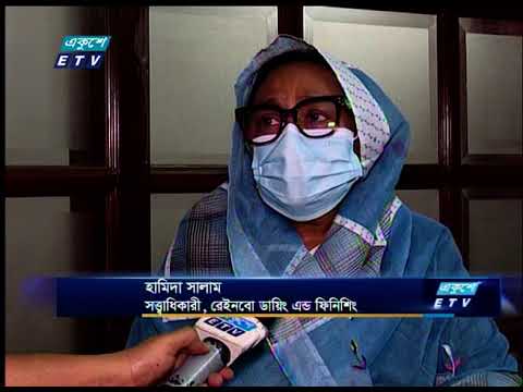 সন্ত্রাসীদের কারণে কারখানা বন্ধ, শত শত শ্রমিক বেকার