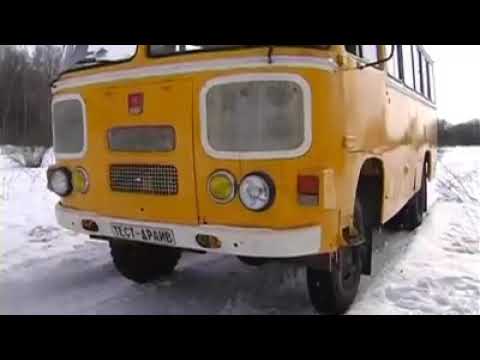 Общественный транспорт будущего