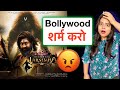 Mahavatar Narsimha Movie REVIEW Deeksha Sharma