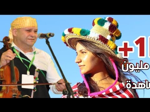 Mohamed Messari - 3jbatni Bent Jbel ( Video Clip) | 2020 | (محمد المساري - عجباتني بنت الجبل)