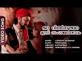 Oh Dilrubaa Azhakiya Raavanan Mammootty Bhanupriya Vidyasagar HD Video Song