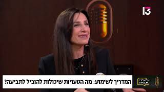 טיפים משפטיים מסשא בוגטירב בתחום עריכת דין