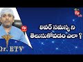 Signs And Symptoms Of Liver Disease Dr ETV 6th January 2022 ETV Life