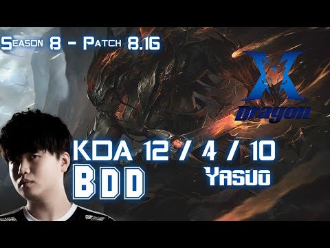 KZ BDD YASUO vs AATROX Mid - Patch 8.16 KR Ranked