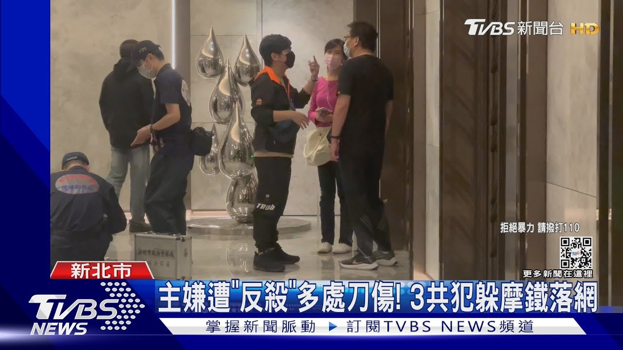 4煞闖大樓「埋伏」砍住戶！主嫌遭奪刀反殺