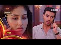 Pari Par Hua Shak Parineeti New Promo 23 September 2024