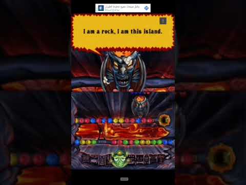 Zuma's revenge Nintendo DS all bosses (part 6 final)