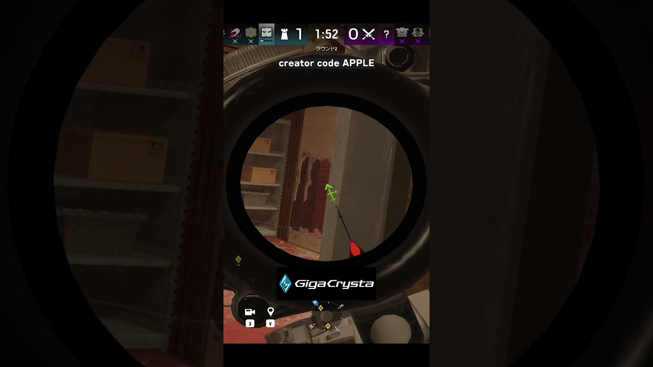 2vs5 ヴィジルで現地の守護神 [R6S] シージX