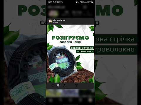 Только ОПТ! Кора сосновая, фракция 3-6 см - СРЕДНЯЯ - фото 1 - id-p1390544422