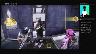 今日のゴトーさん!!! [Destiny 2 ] ガーディアンゲーム！