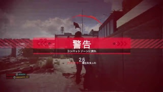 経験値2倍。。。これはやるしかない！