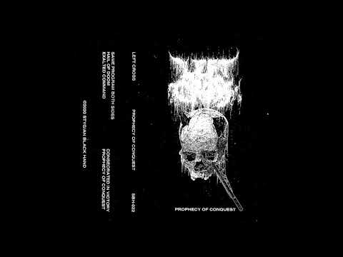 LEFT CROSS ~ Prophecy of Conquest  [ EP 2020 ]