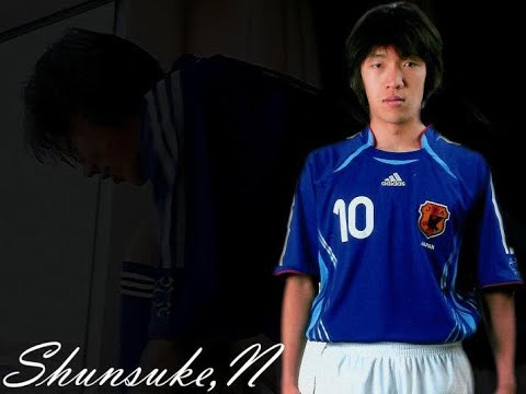Shunsuke Nakamura - The Fantasista - 中村俊輔 プレー集