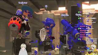 [實況] K's 斯普拉遁3 TOUGH 歡迎+