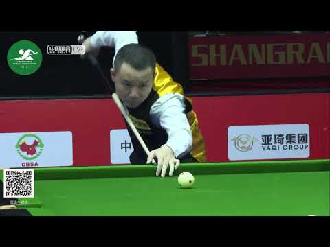 Zhang Daowei VS Liu Xin - Chinese Mens Qualifying - 2019 CBSA Chinese Pool World Championship