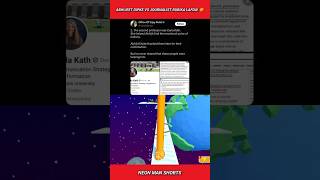 Download lagu Abhijeet Dipke Vs Journalist Rubika Lafda! 😡 #shorts mp3 Download lagu Abhijeet Dipke Vs Journalist Rubika Lafda! 😡 #shorts mp3