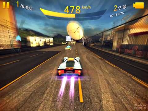 Mclaren 675LT (1748) vs Ferrari 330 P4 (1749) ghost race