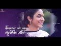 Kanave Nee Naan Lyrics - Kannum Kannum Kollaiyadithaal | Dulquer S, Ritu V & Rakshan | Kanave Nee Naan Lyrics - Kannum Kannum Kollaiyadithaal | Dulquer S, Ritu V & Rakshan |
