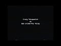 Fantastic Four End Credits