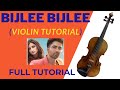 Bijlee Bijlee Violin Tutorial - Harrdy Sandhu | #violin_guru | Learn Bijlee Bijlee Song On violin