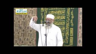 المراقبة | الشيخ شوقي عبد الصادق image