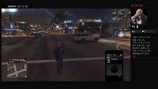 gta5参加型ライブ