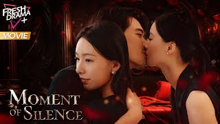 Download lagu 【Multi-sub】Moment of Silence | Deaf Housewife Revenges against Her Husband and Best Friend mp3