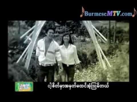 1001 Nya Moe - Calory