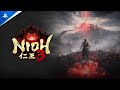 Βίντεο παιχνιδιού για Nioh 3  ΤΚ