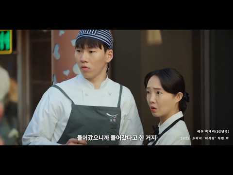 비디오 9
