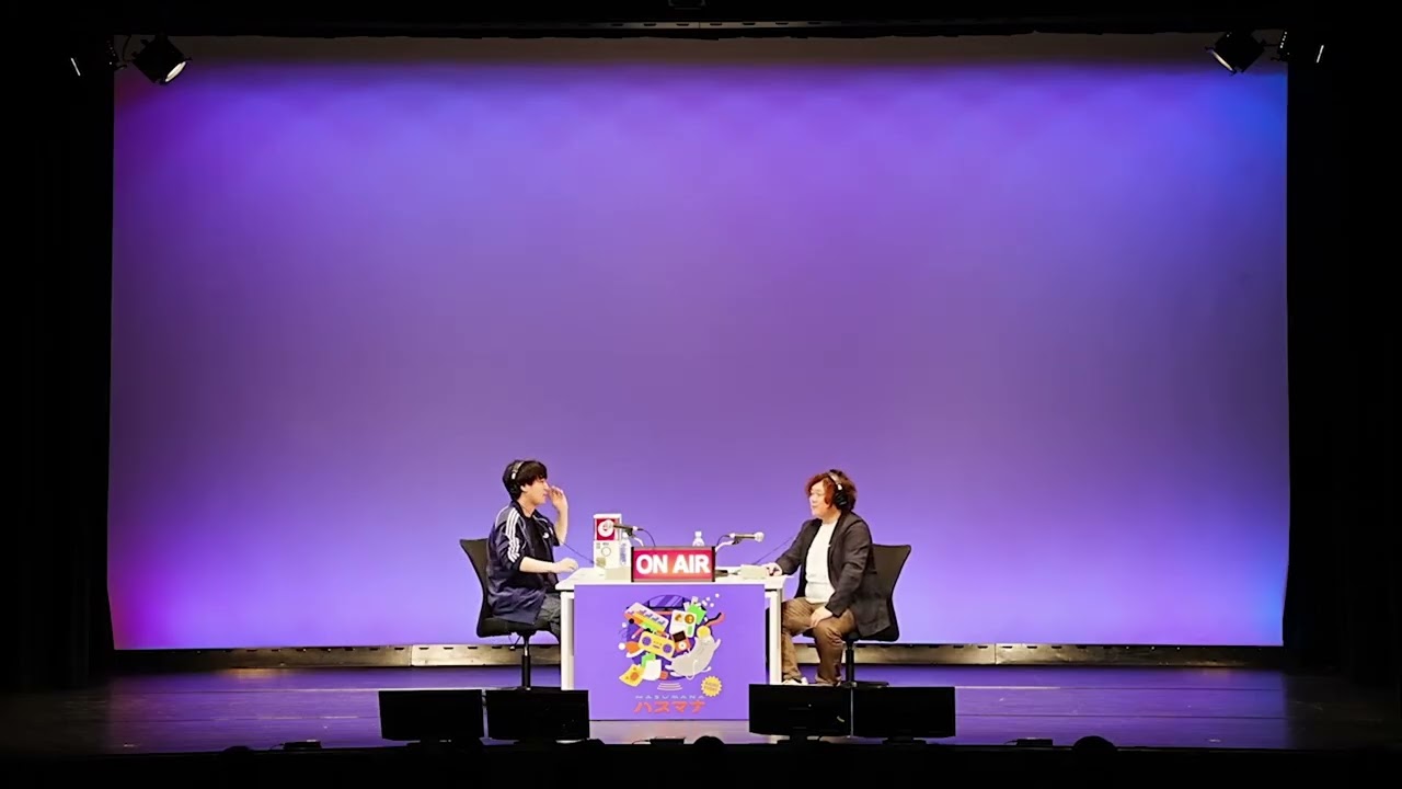 蓮見翔のAuDeeCONNECT 2026/02/01