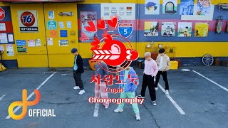 [影音] DKZ - 'Cupid' MV Dance ver.