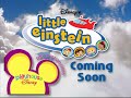 Little Einsteins Teaser 2005