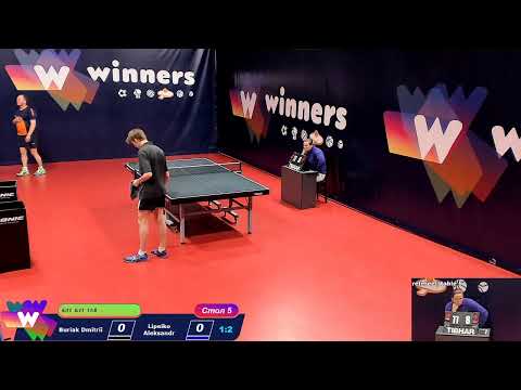 WINners Cup Table 5 09.12.2020 Buriak Dmitrii - Lipeiko Aleksandr