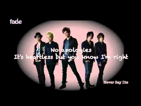 fadeTV #72 - Never Say Die [demo] with Lyrics