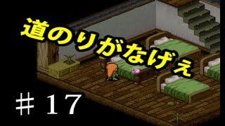 【縛りポポローグ】結局物理が一番痛い#17