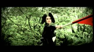 Ganbareh SASH DJ BERALA