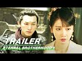Eternal Brotherhood 1 Trailer:Yang Xuwen and His Two Brothers Protect Their Home | 紫川·光明三杰 | iQIYI