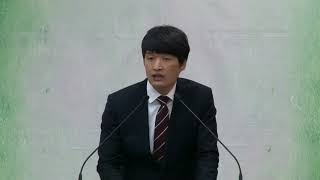 2020-02-19 은혜를 받은 자(이연표)
