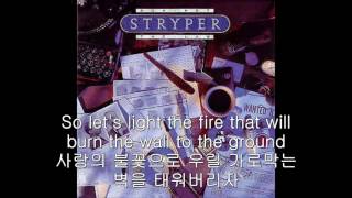 Stryper   two bodies one mind one soul (kor sub)