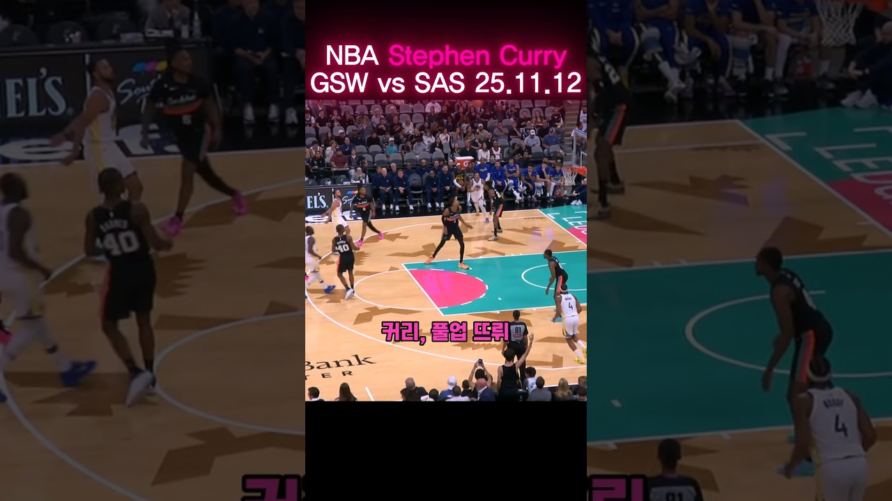 #스테픈커리 #Curry #NBA #3점슛 #슛터 #속공 #클러치 #돌파 #득점 #하이라이트 #1대1 #레전드