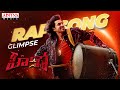 RapSong Glimpse Hero Songs Ashok Galla Nidhhi Agerwal Sriram AdittyaT Roll Rida Ghibran