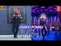 Jimikki Ponnu Dance Cover Thalapathy Vijay Thaman S Vamshi Paidipally