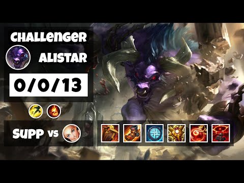 Alistar 11.16 Gameplay Challenger Replay S11 Support (0/0/13) - EU