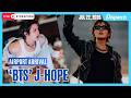 LIVE 제이홉 방탄소년단 인천국제공항 입국 L J HOPE BTS ICN INT Airport Arrival 공항