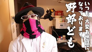 【YDS】気のむくままにニーアオートマタやりたい【NieR:Automata】