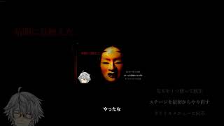 ※即・絶叫注意※
泣きまねはずるいって。厳しいって。
