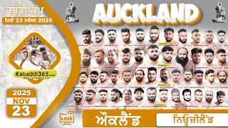 Auckland (New Zealand) Kabaddi Cup 23 Nov 2025