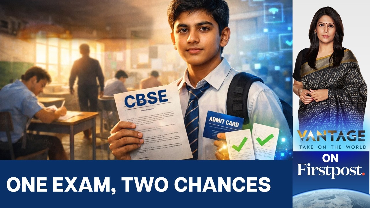 Big Changes to CBSE Exams: Two Attempts & Digital Checking Explained | Vantage with Palki Sharma